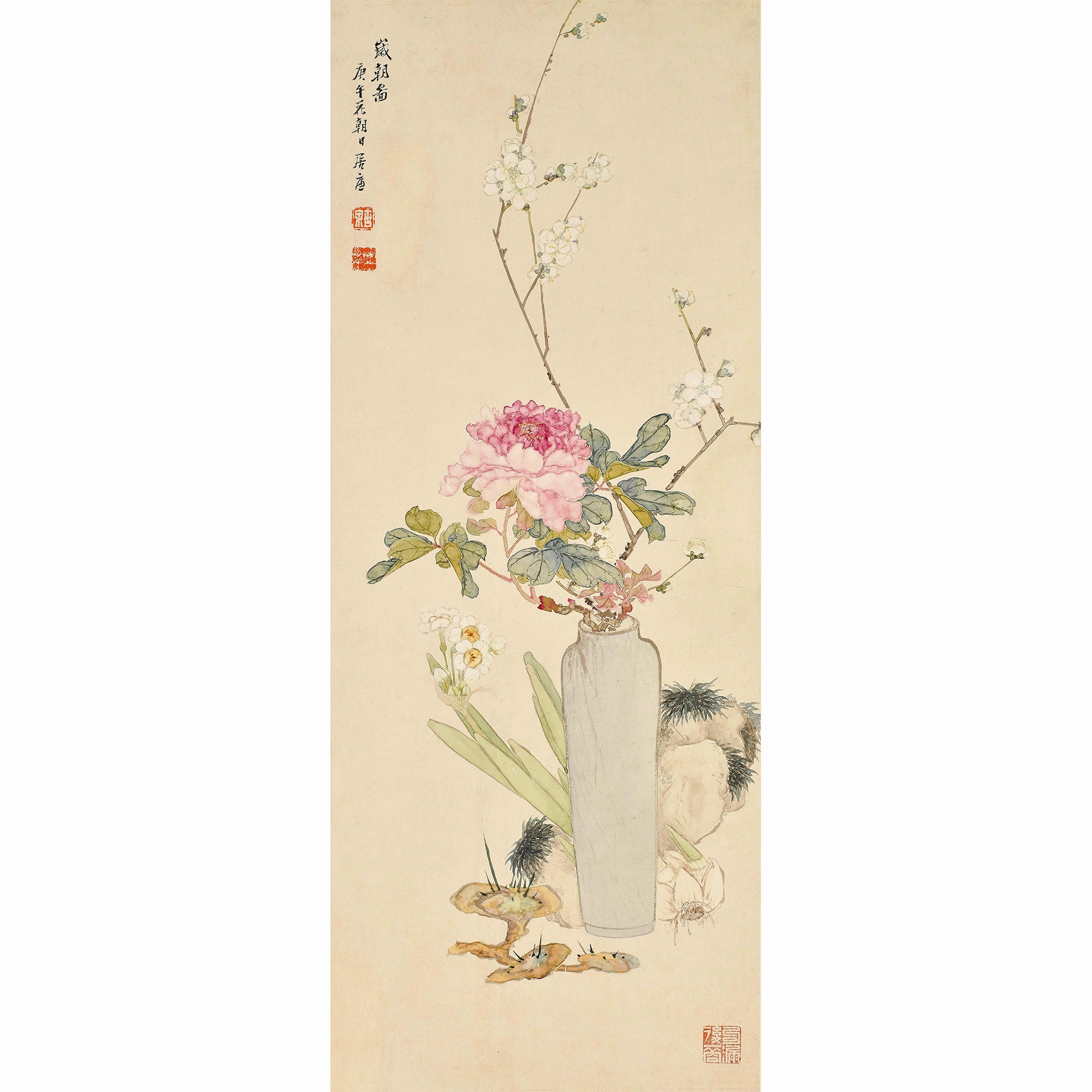 Auspicious Painting