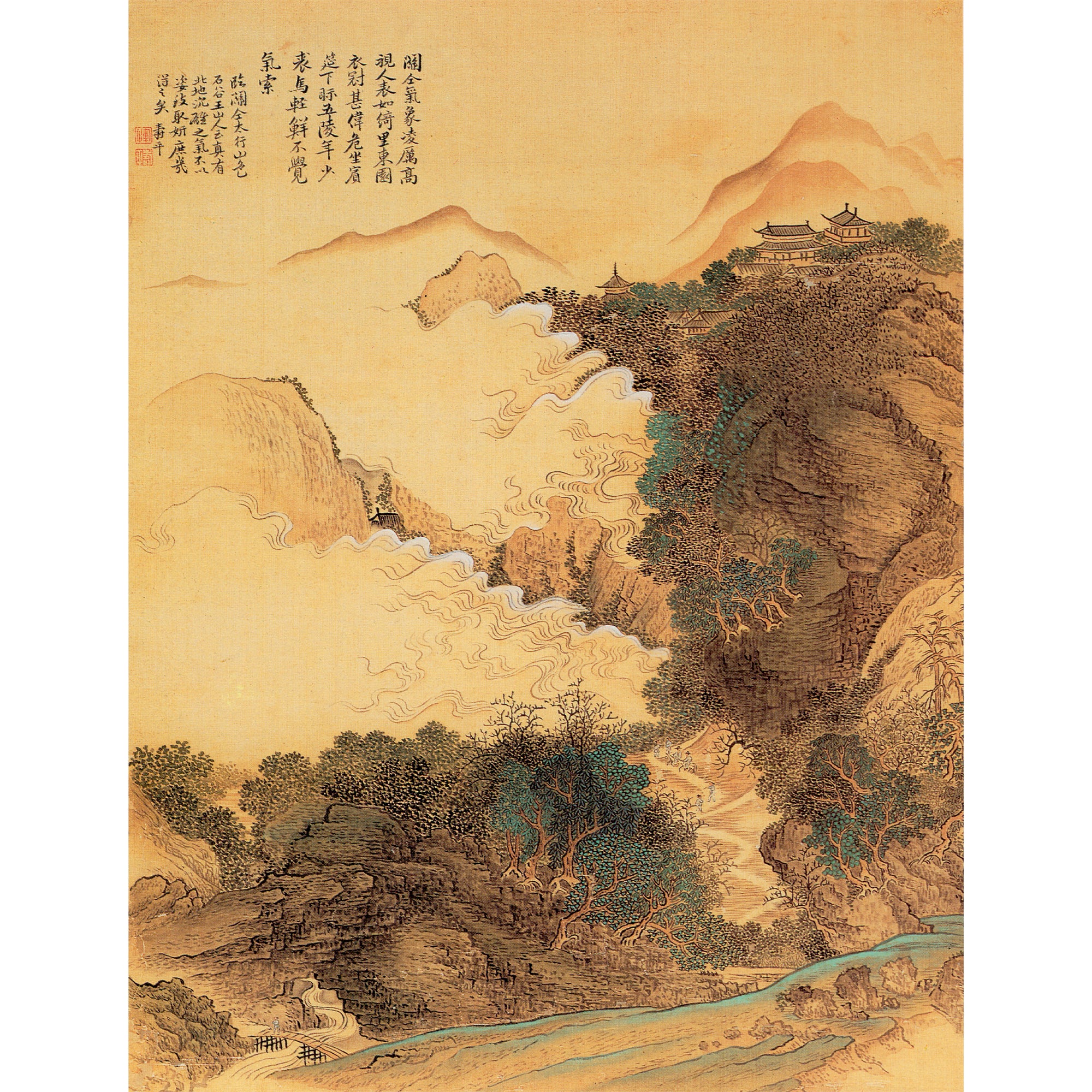 Taihang Mountain