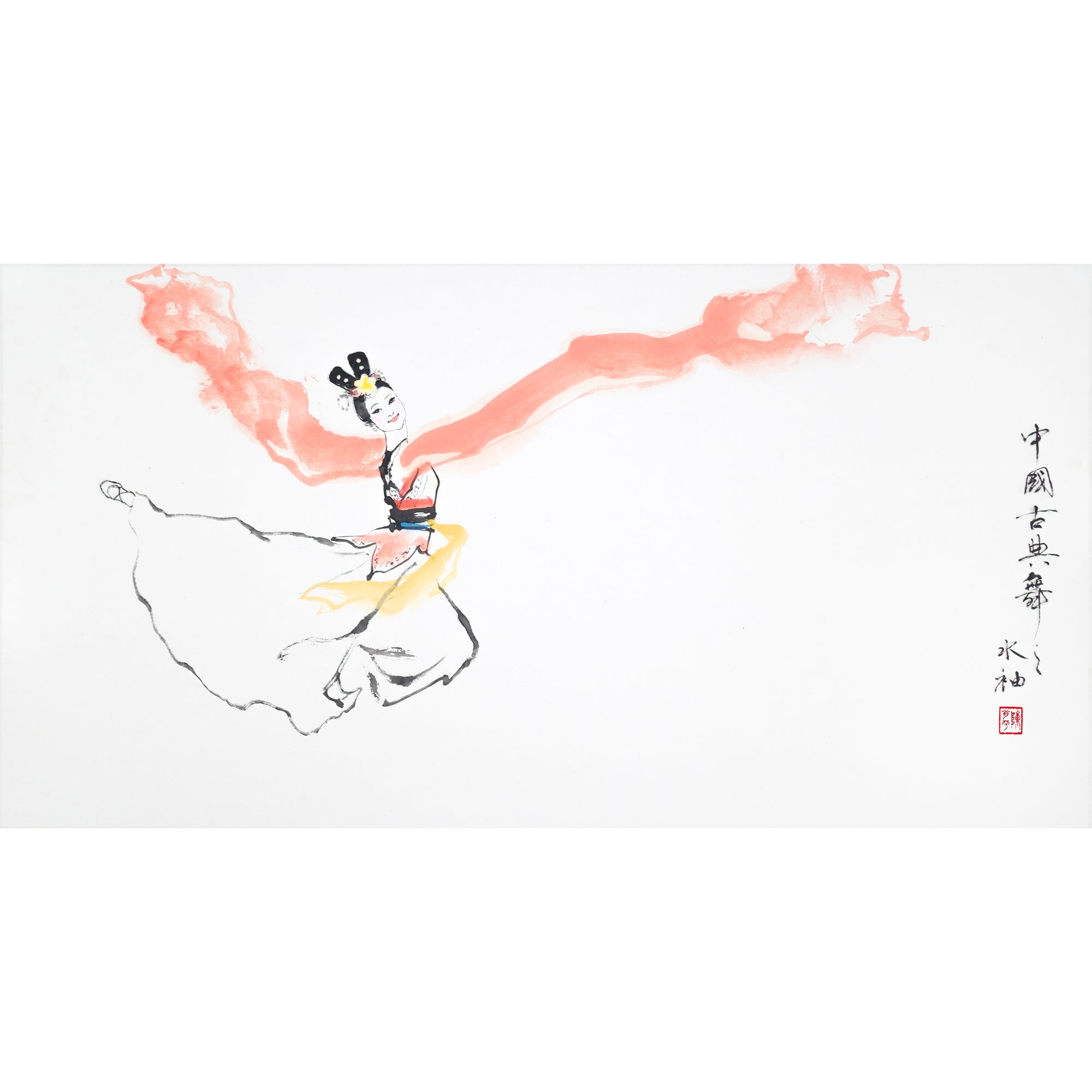 Water sleeves Dance 03