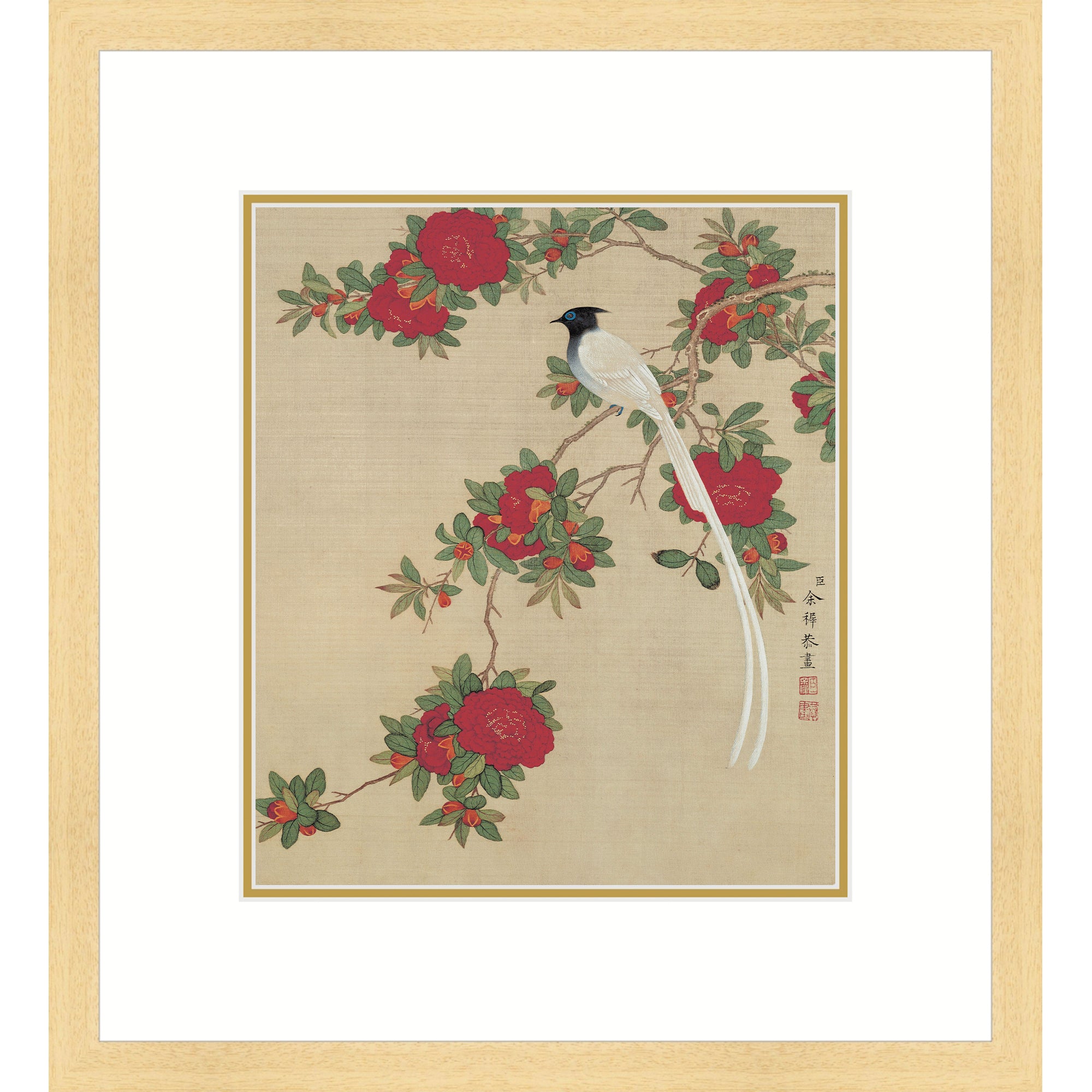 Sparrow atop Pomegranate