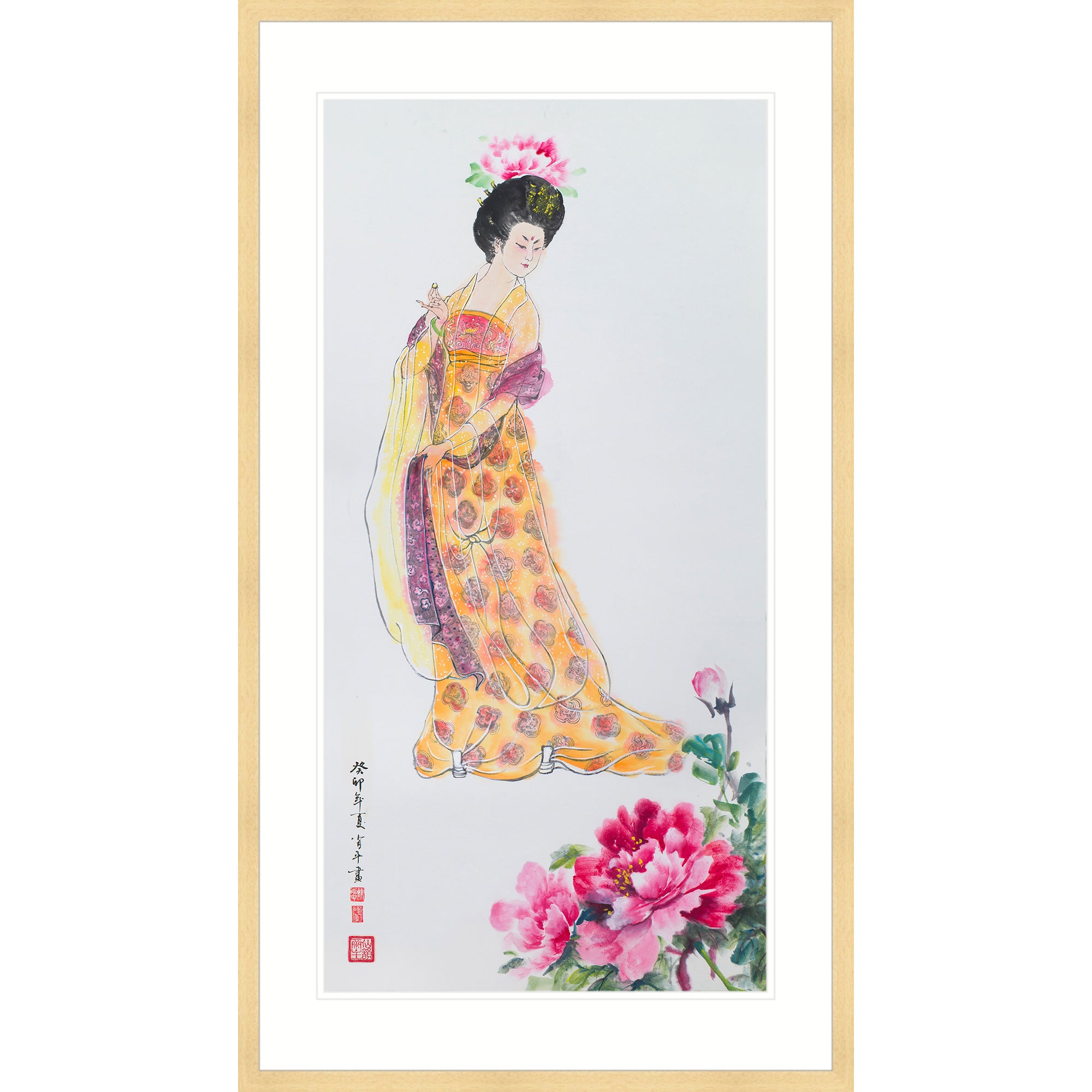 Imperial Consort Yang