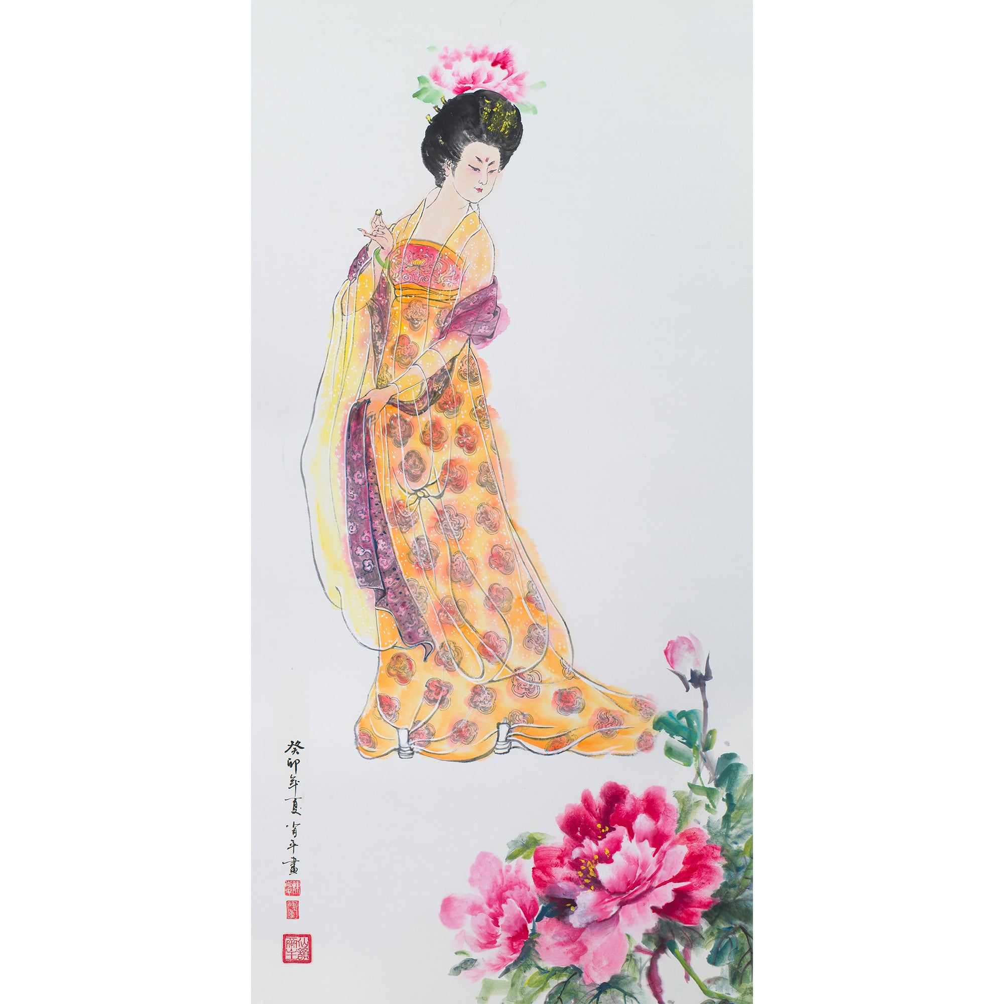 Imperial Consort Yang