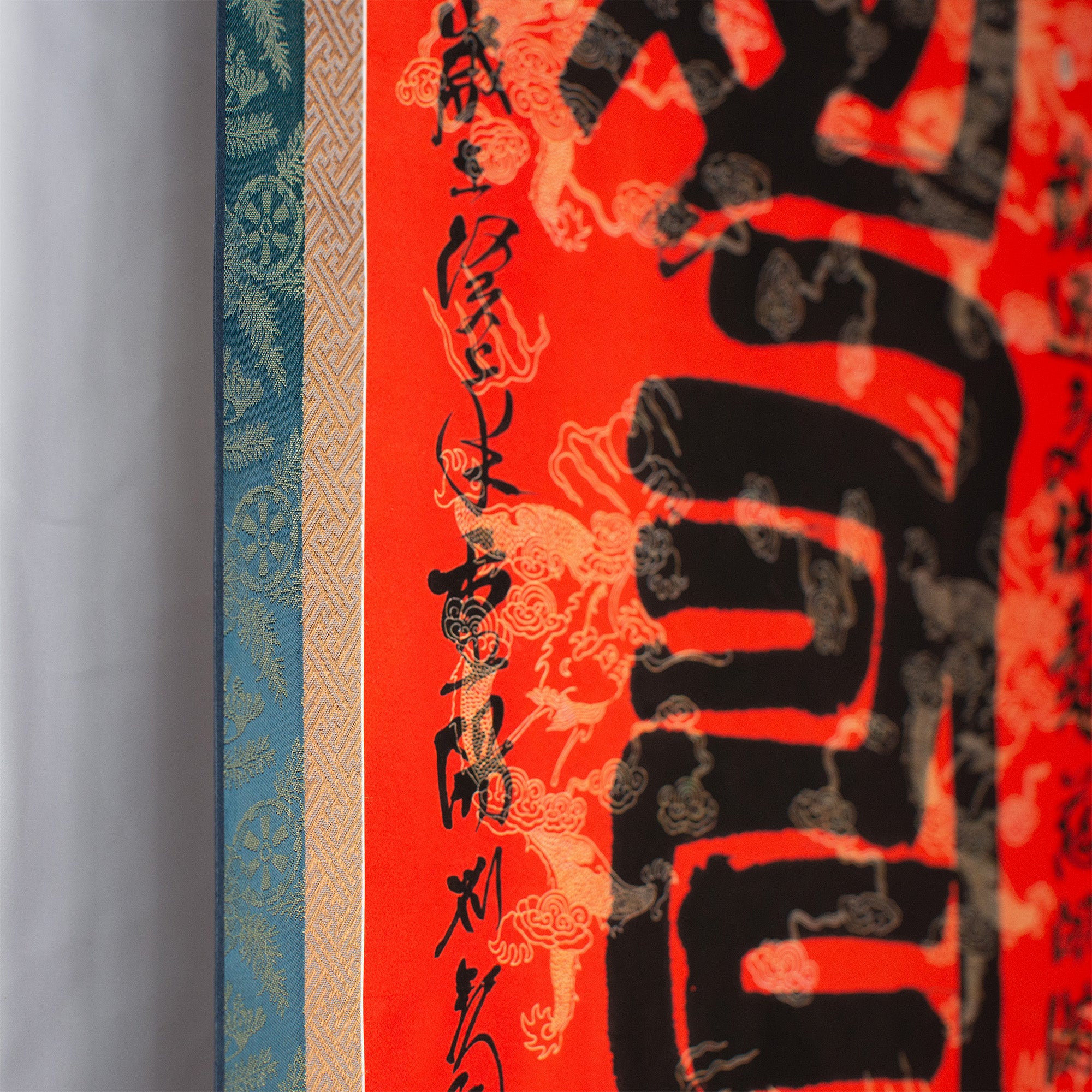 Calligraphy Longevity - Hanging Scroll