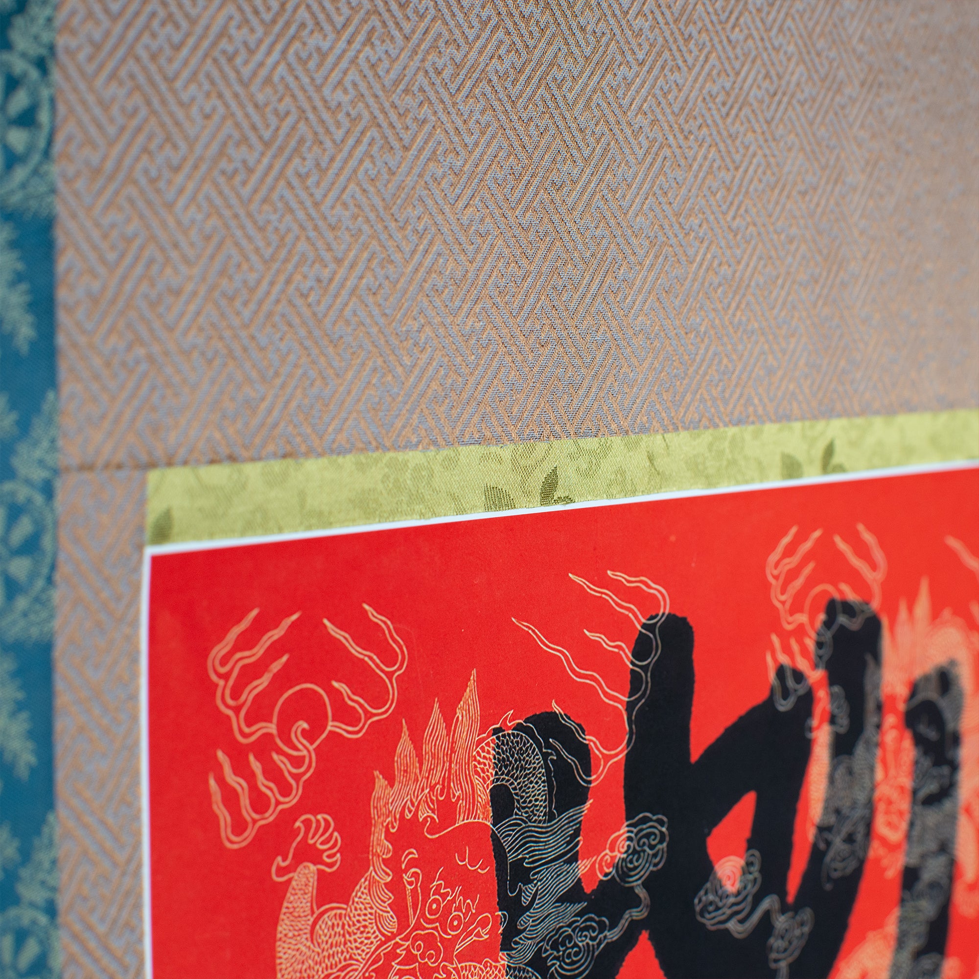 Calligraphy Longevity - Hanging Scroll