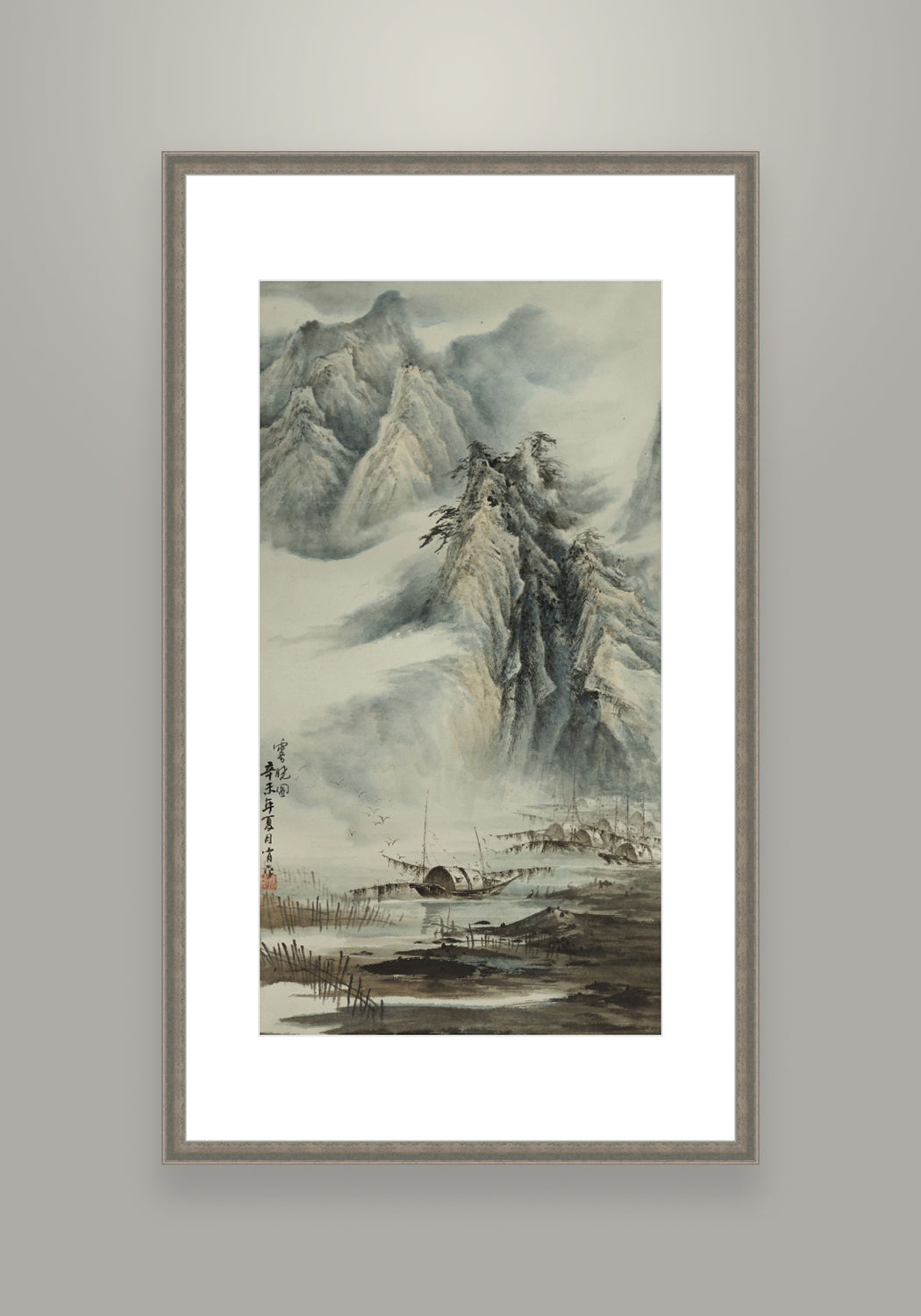 Mist at Dawn