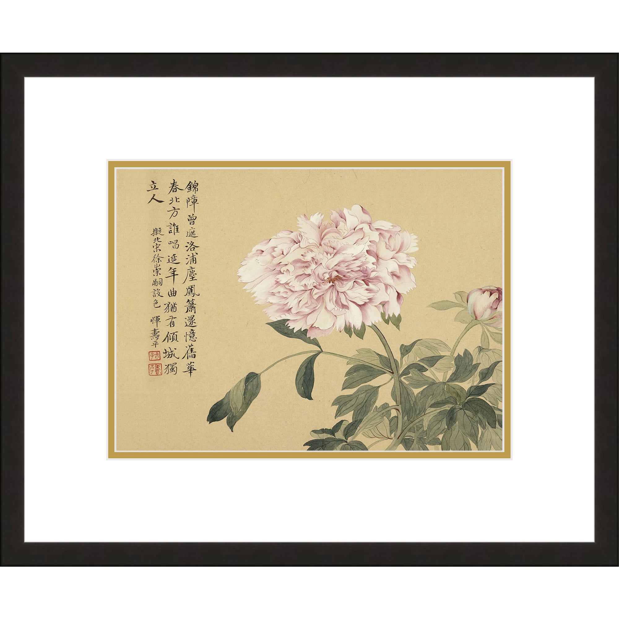 Prosperous Peony