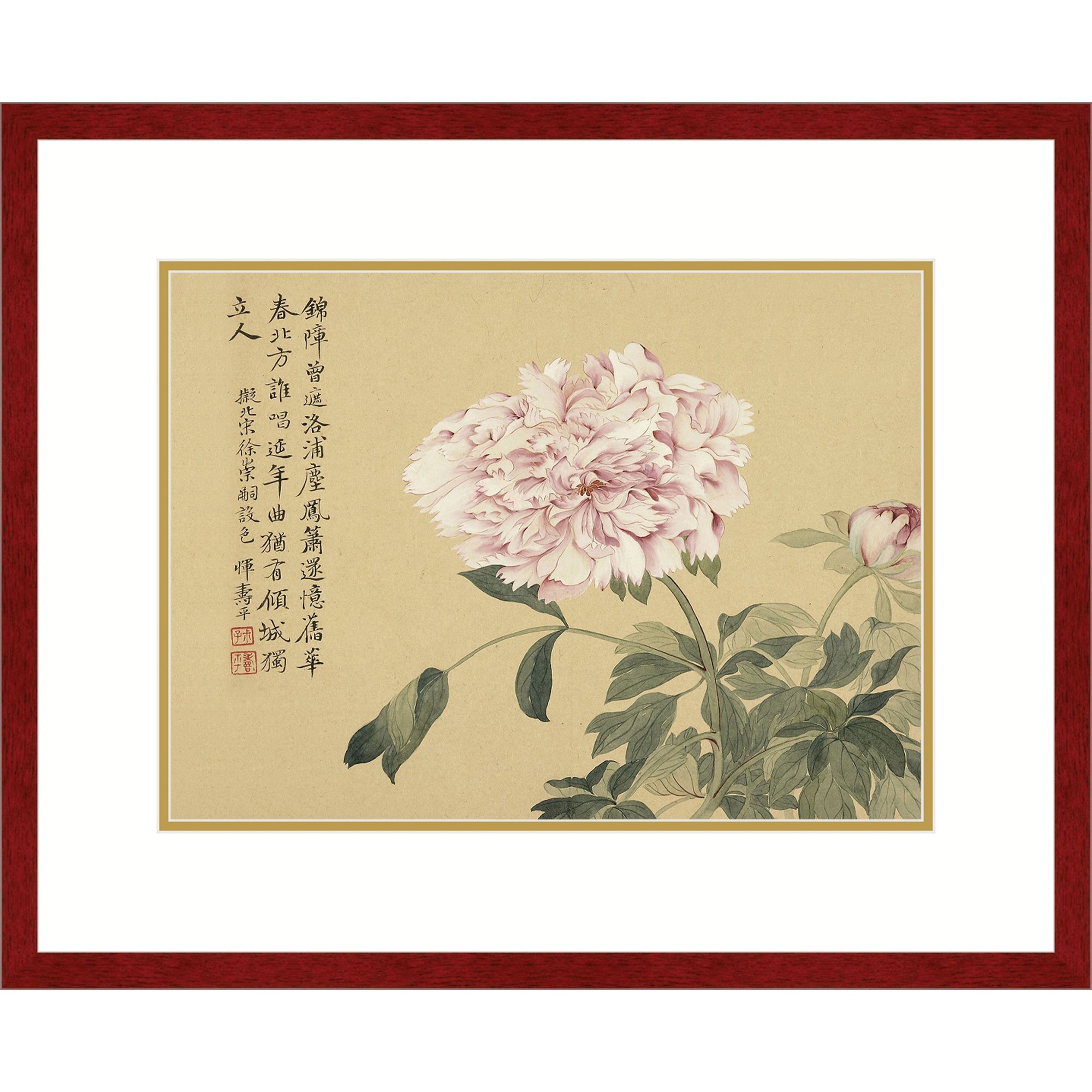 Prosperous Peony