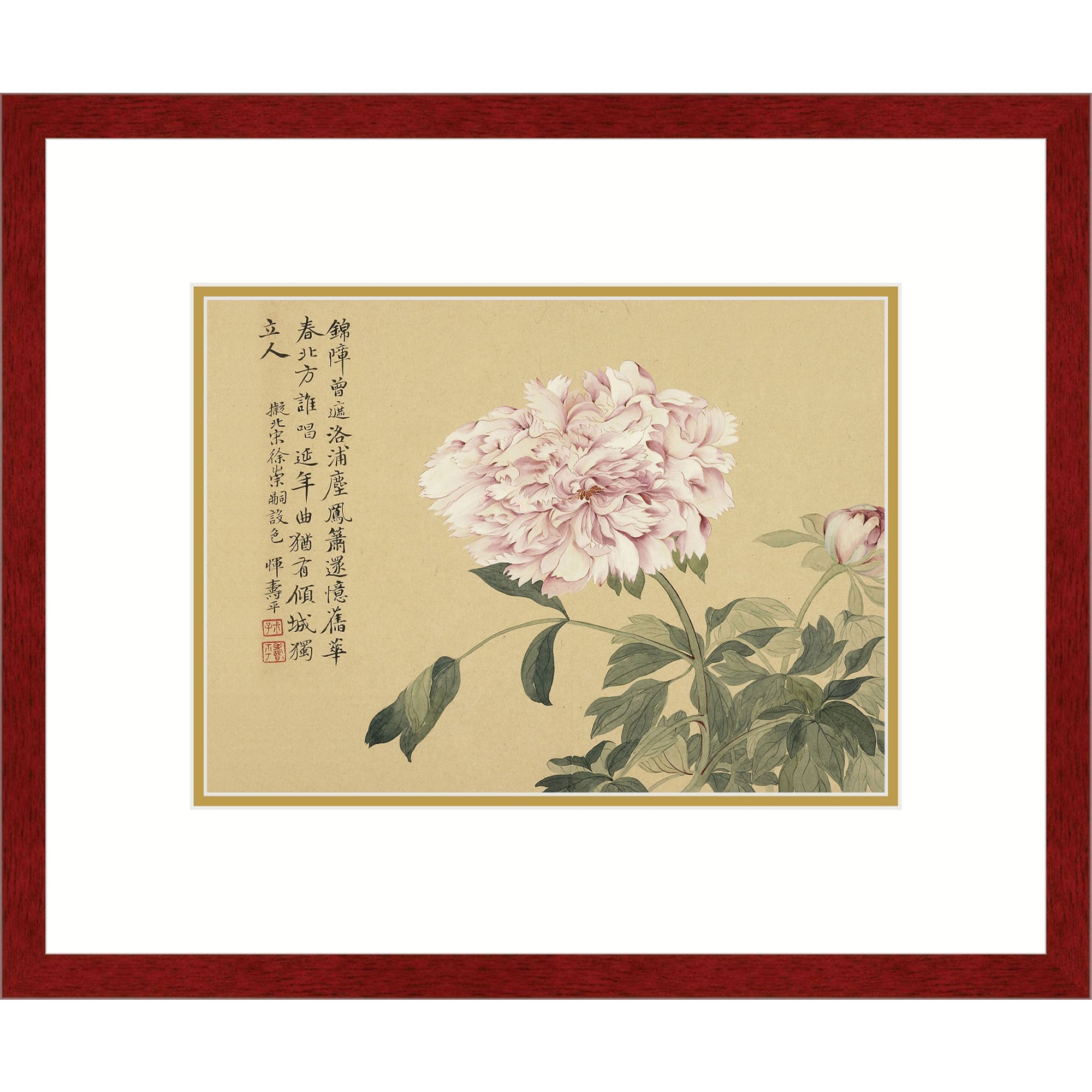 Prosperous Peony