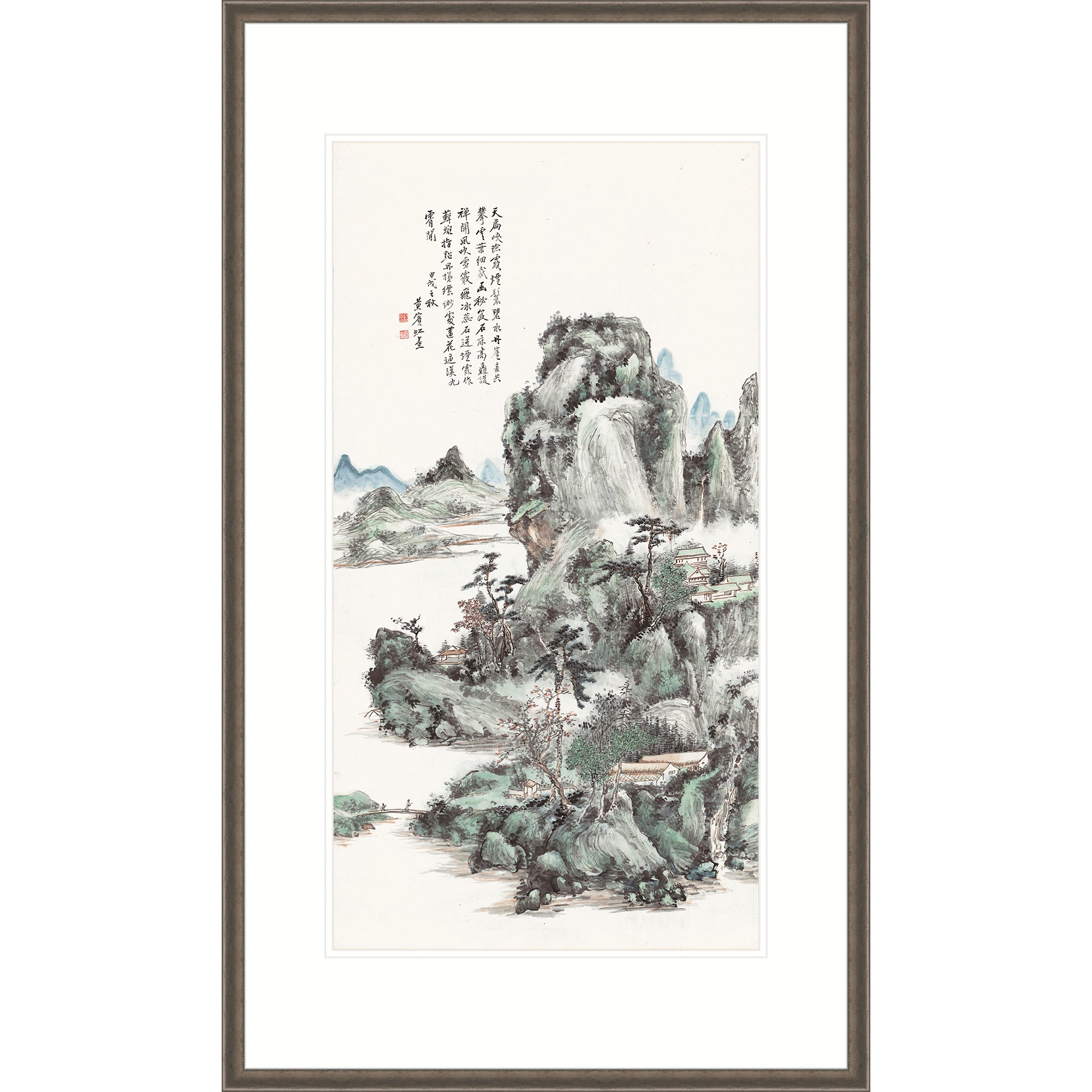 Travel to Mount Huangshan