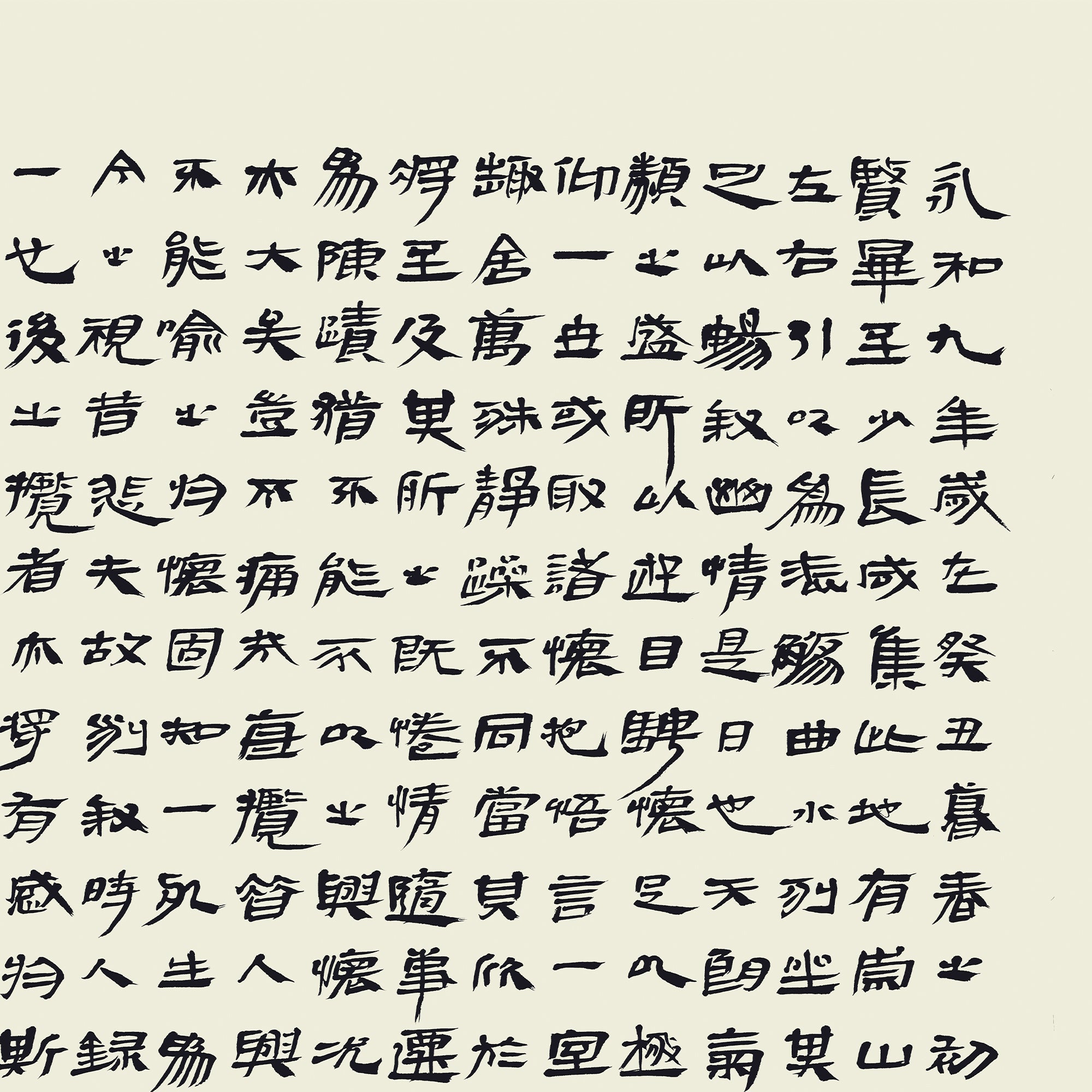 Preface of the Orchid Pavilion
