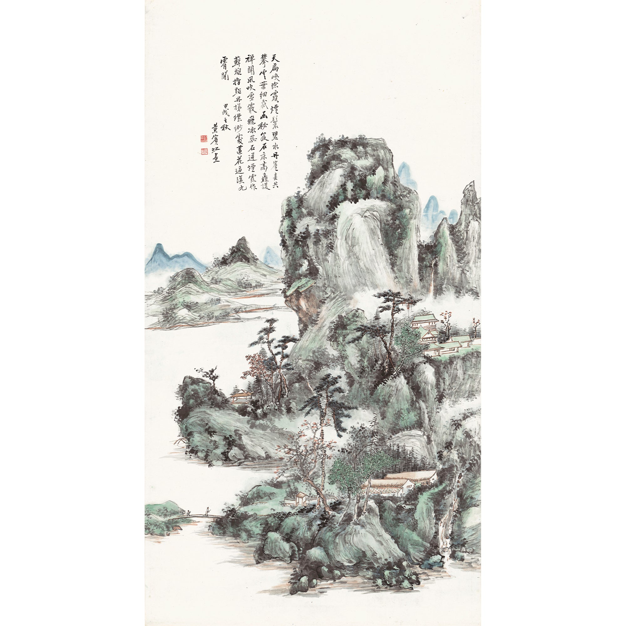Travel to Mount Huangshan