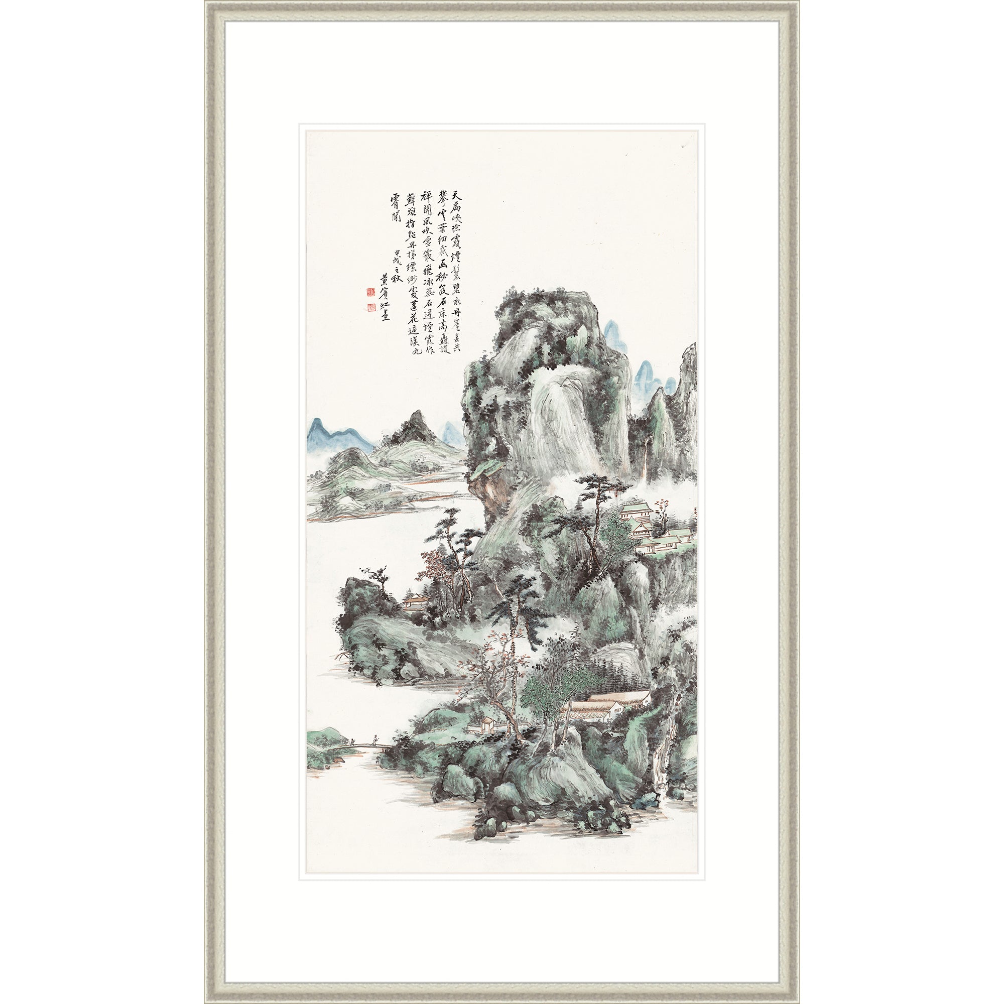 Travel to Mount Huangshan