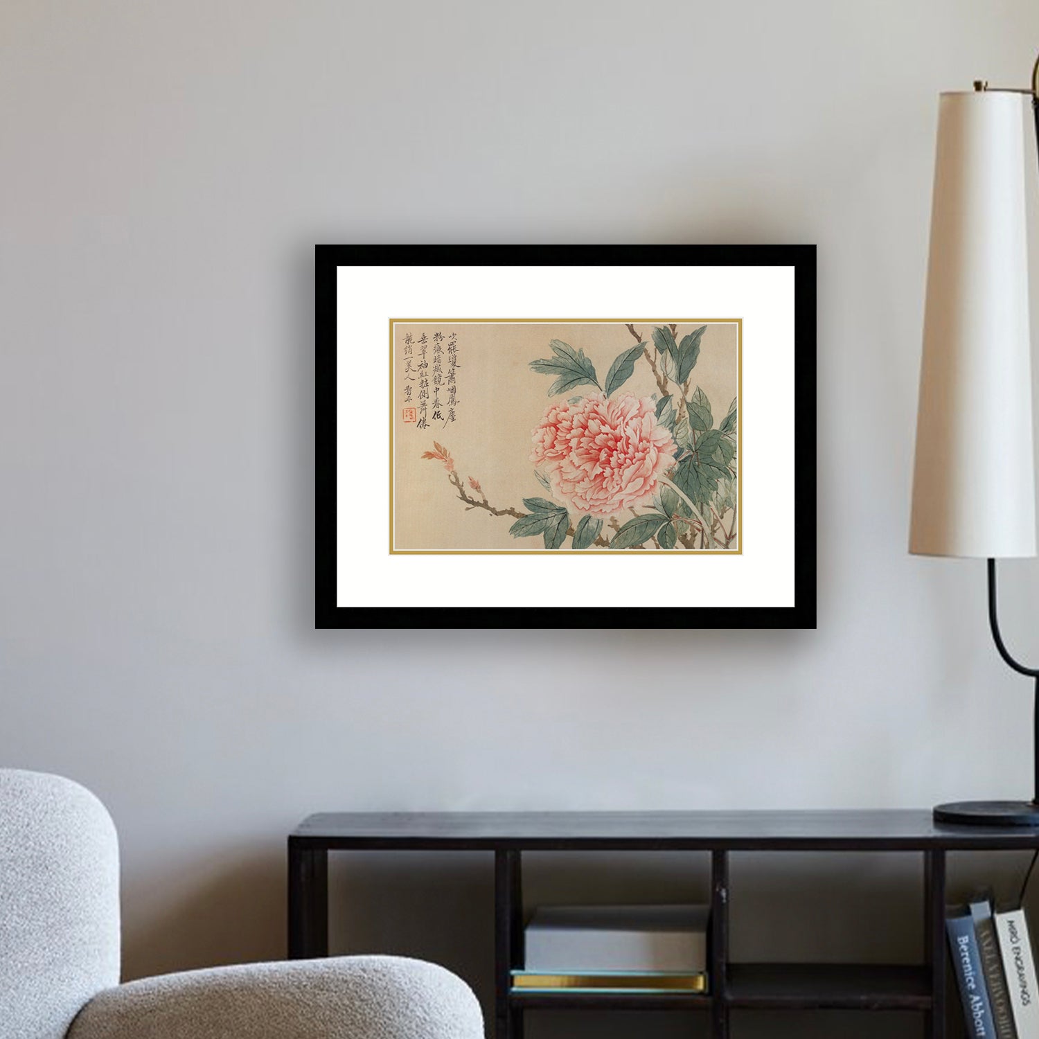The Peony 2