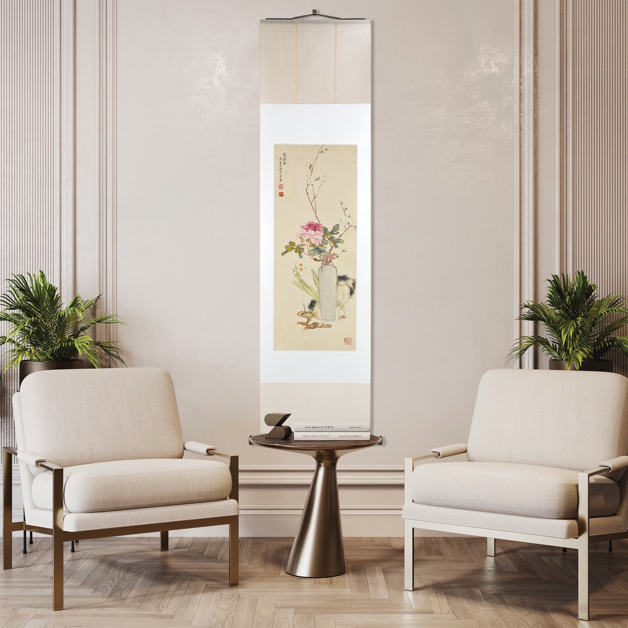Auspicious Painting