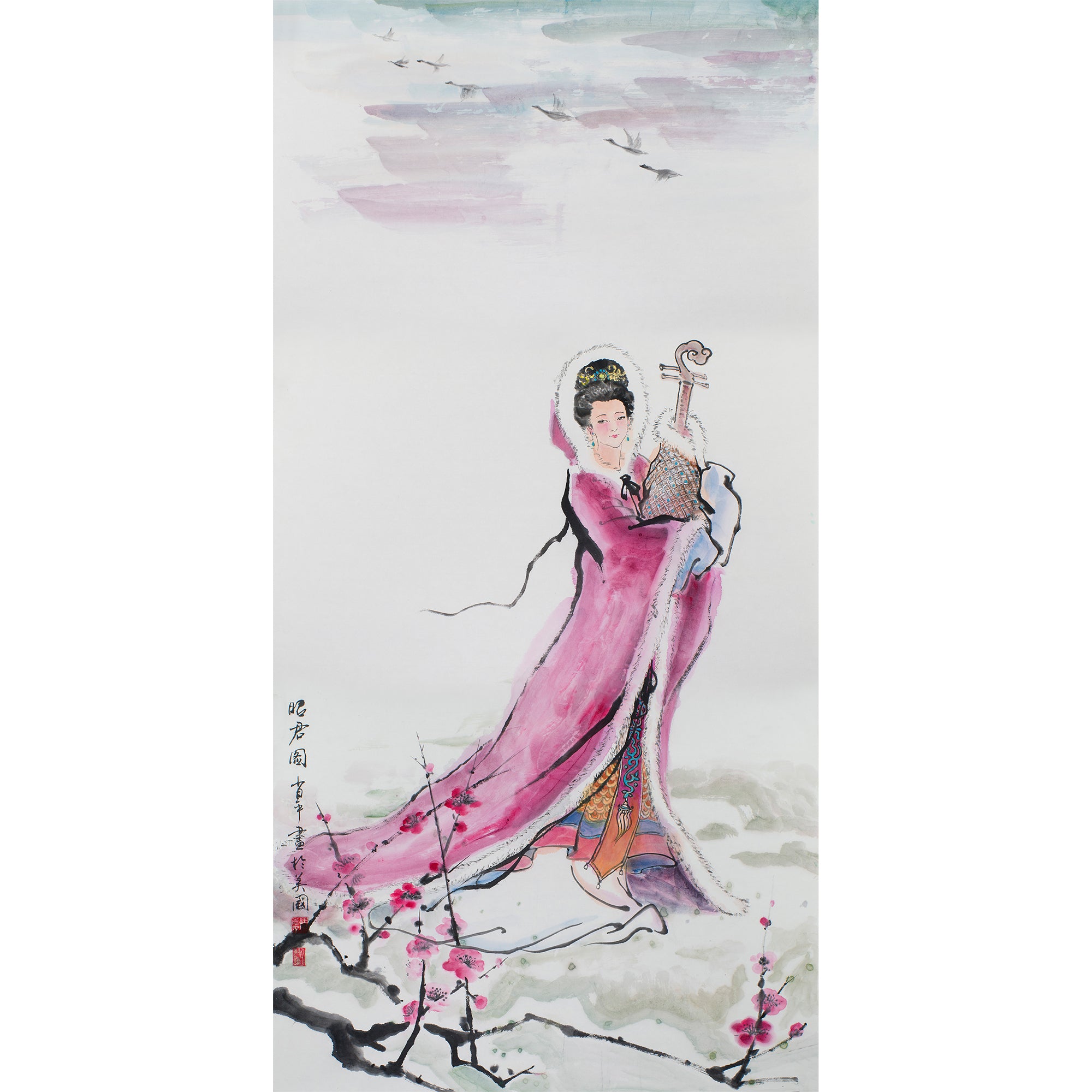 Portrait of Wang Zhaojun