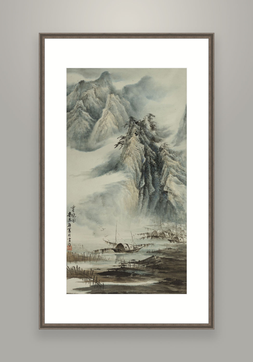 Mist at Dawn