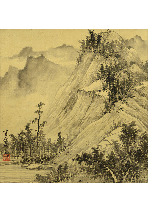 Part of Dwelling in the Fuchun Mountains I Chinese Landscape Painting