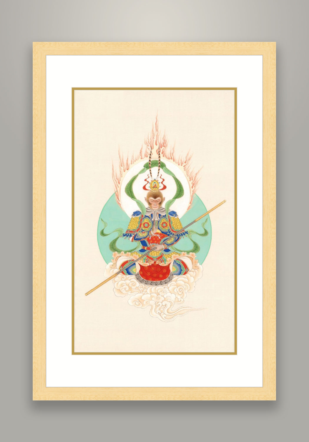 Sun Wukong