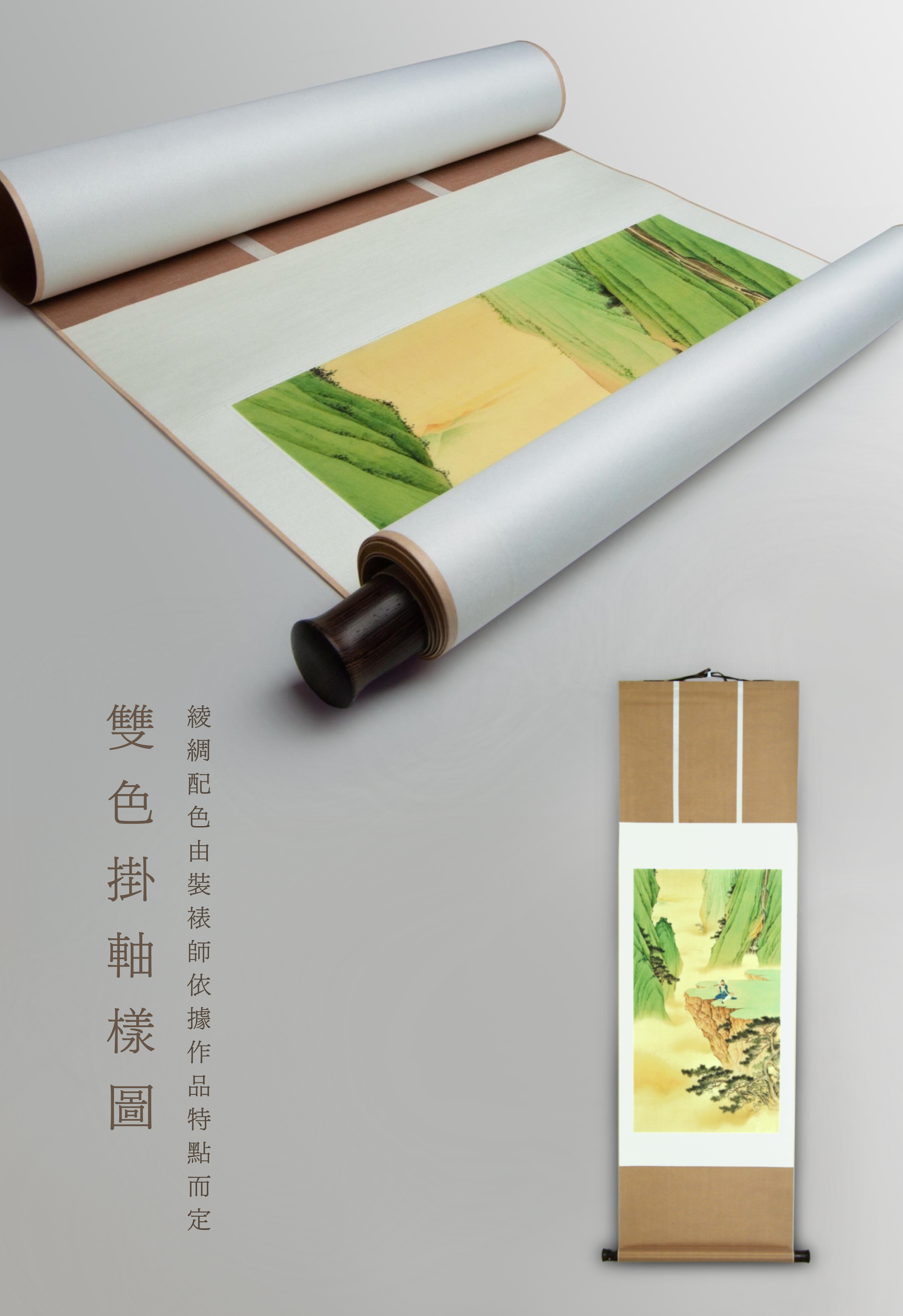 《天行健》書法 隸書