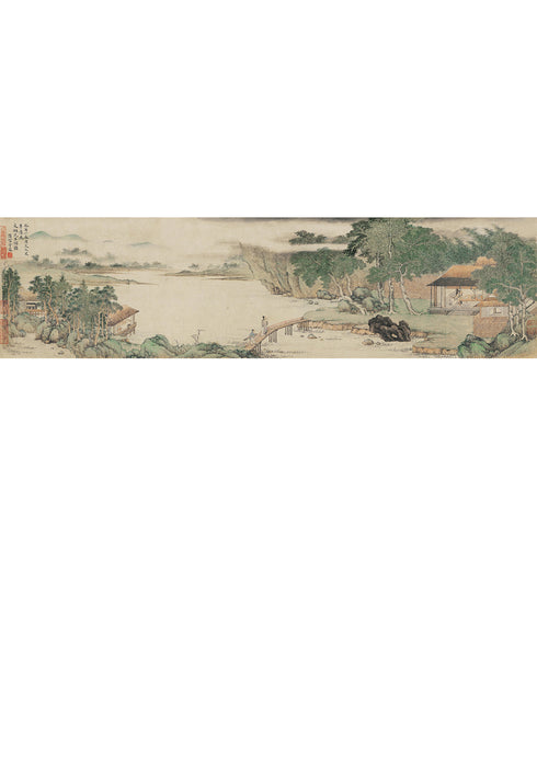 《攜琴訪友圖》 國畫 山水