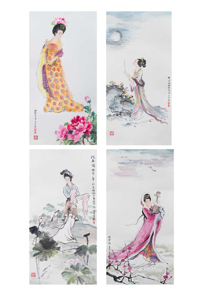 The Four Beauties