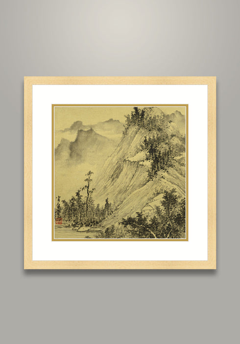 Part of Dwelling in the Fuchun Mountains I Chinese Landscape Painting