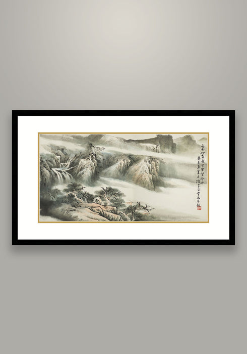 "White Clouds Thousand Miles" Chinese Painting Landscape