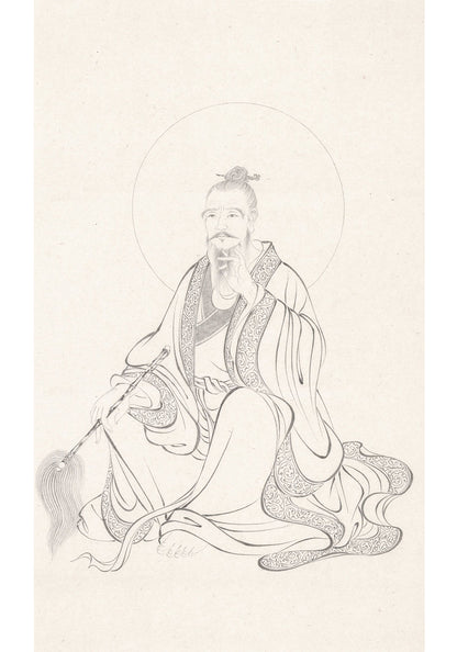 Portrait of the Tai Chi Grandmaster